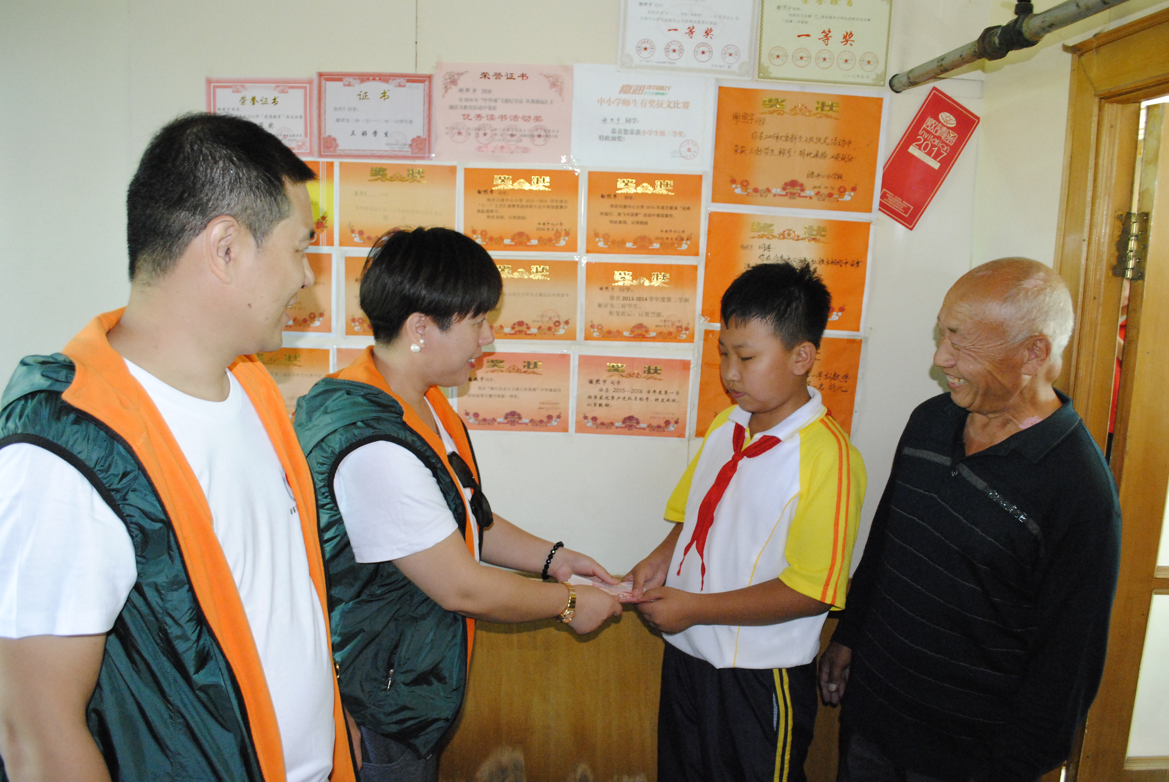 第118所 哈尔滨市呼兰区乐动注册蔡立影小学 第118所 哈尔滨市呼兰区乐动注册蔡立影小学