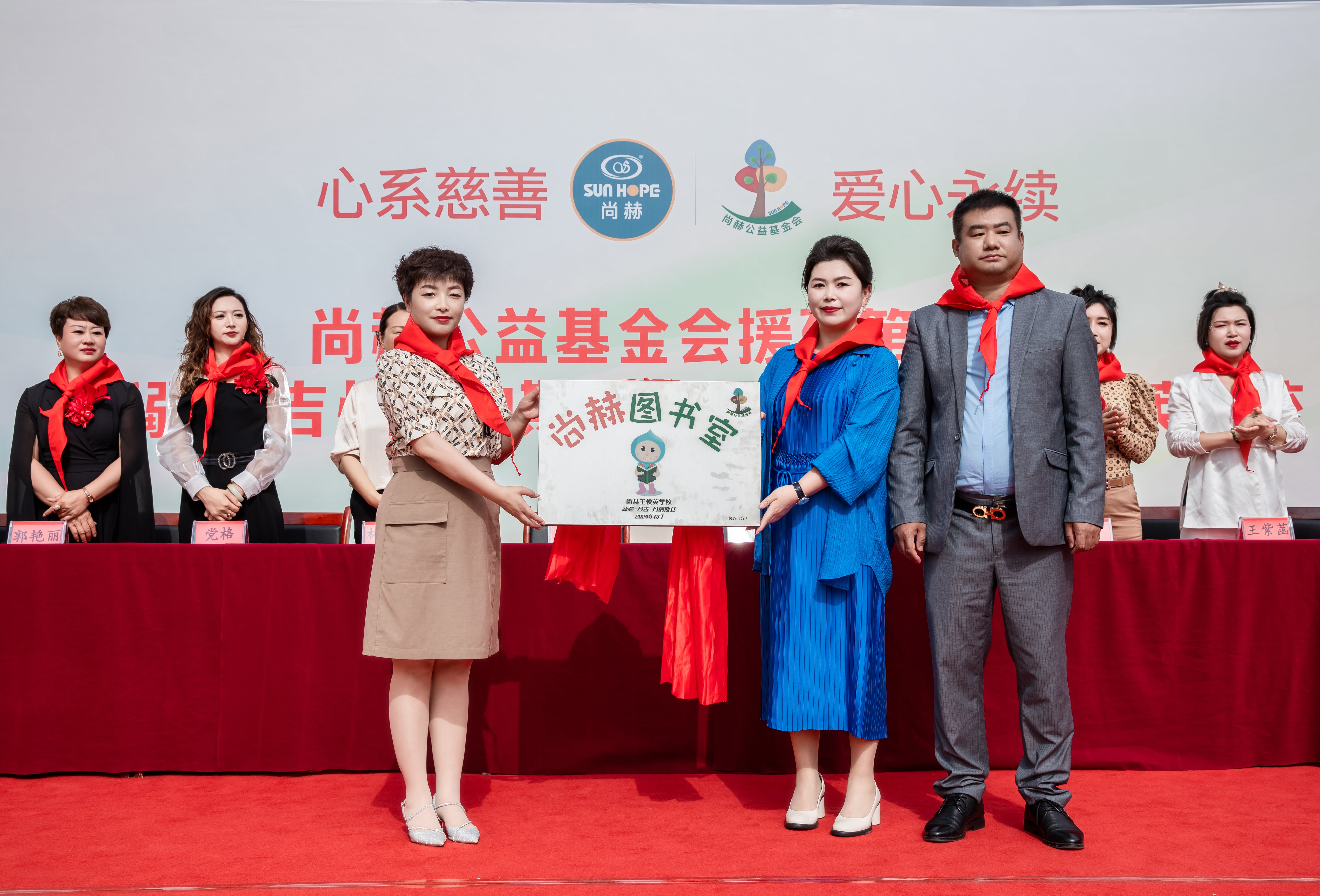 第251所 新疆昌吉州玛纳斯县北五岔镇乐动注册王俊英学校 第251所 新疆昌吉州玛纳斯县北五岔镇乐动注册王俊英学校