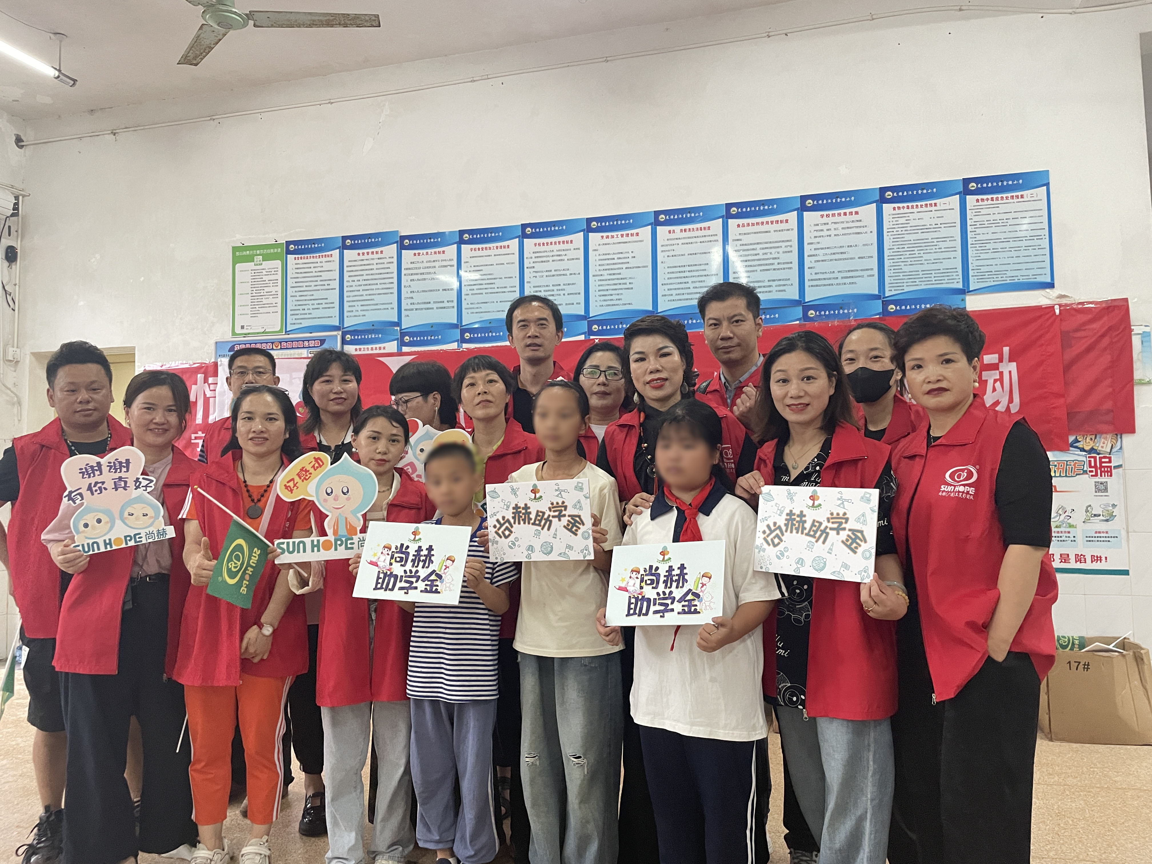 让爱延续,从未间断 | 乐动注册公益季暖心回访 让爱延续,从未间断 | 乐动注册公益季暖心回访