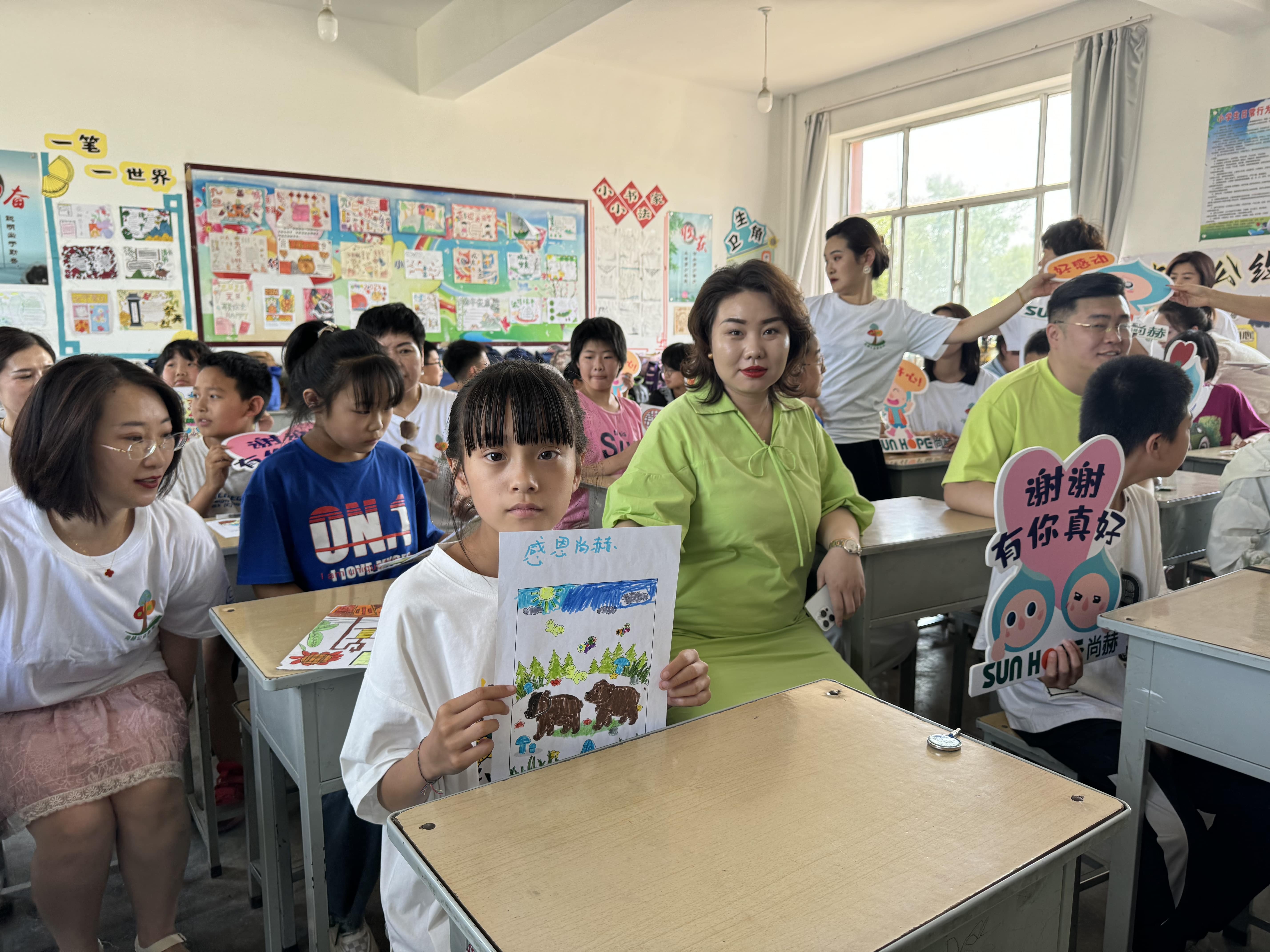 让爱延续,从未间断 | 乐动注册公益季暖心回访 让爱延续,从未间断 | 乐动注册公益季暖心回访