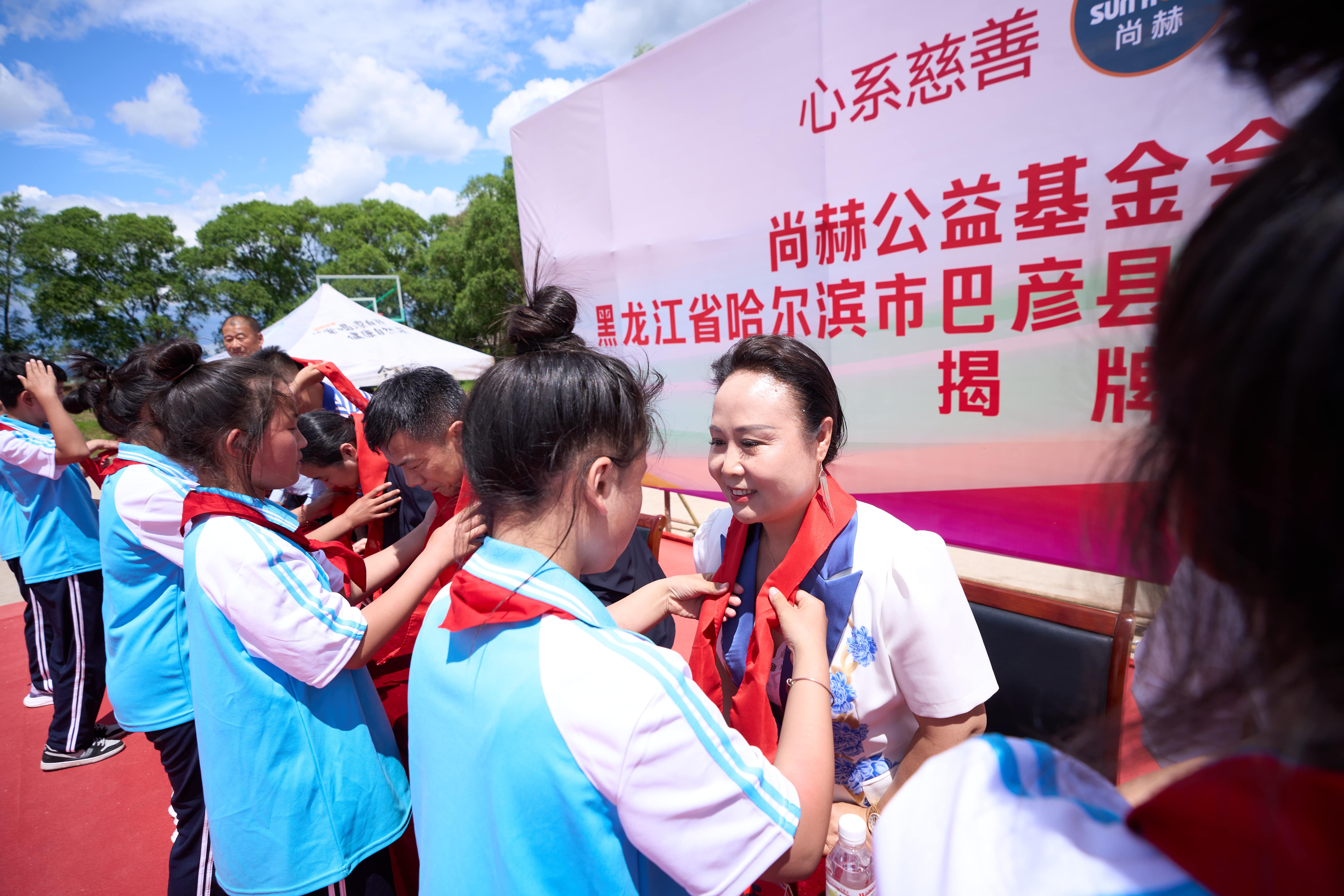 第254所 黑龙江巴彦县黑山镇民乐村乐动注册侯玉霞学校 第254所 黑龙江巴彦县黑山镇民乐村乐动注册侯玉霞学校