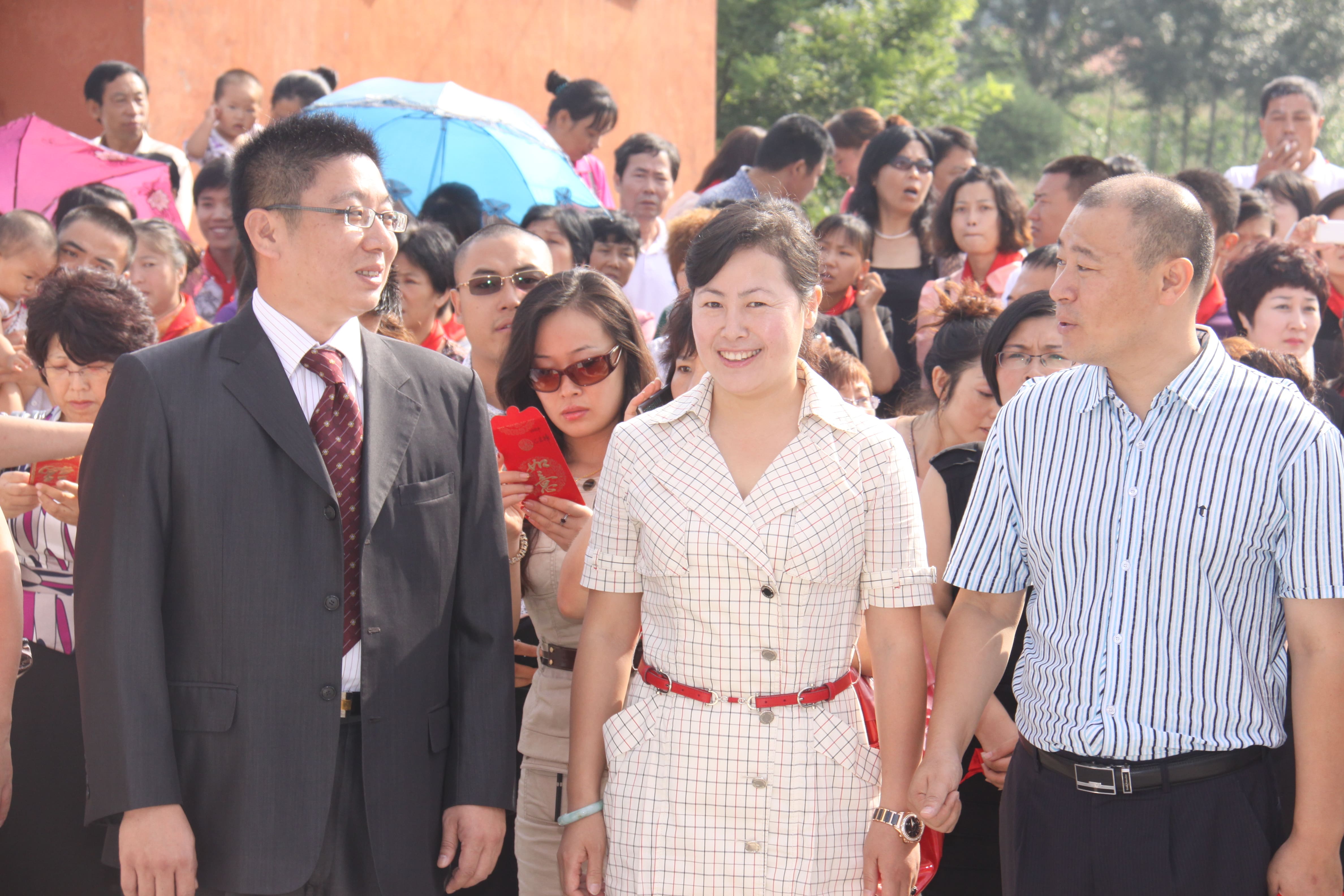 第17所 承德市乌龙矶乐动注册牛艳玲小学 第17所 承德市乌龙矶乐动注册牛艳玲小学