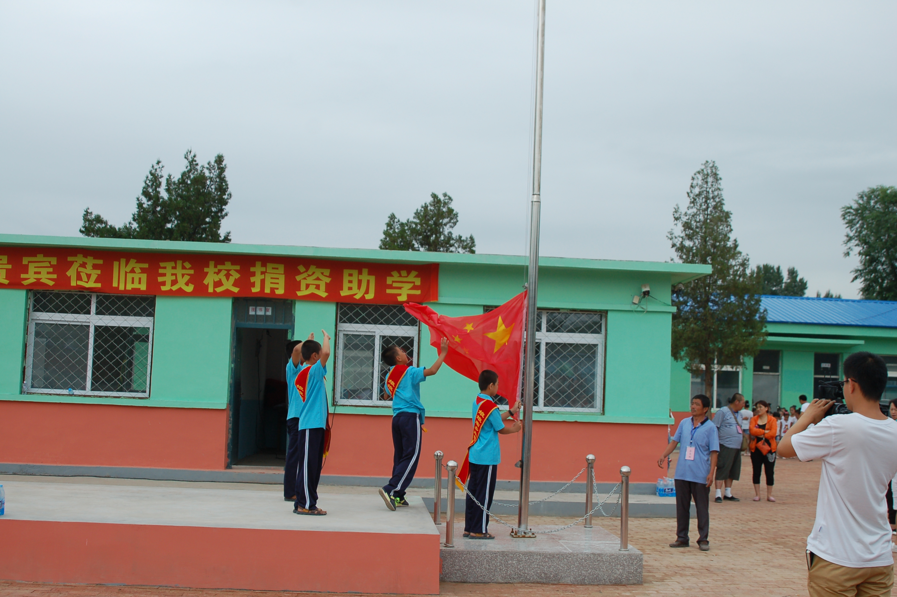 第57所 辽宁省葫芦岛市建昌县娘娘庙乡乐动注册张越小学 第57所 辽宁省葫芦岛市建昌县娘娘庙乡乐动注册张越小学