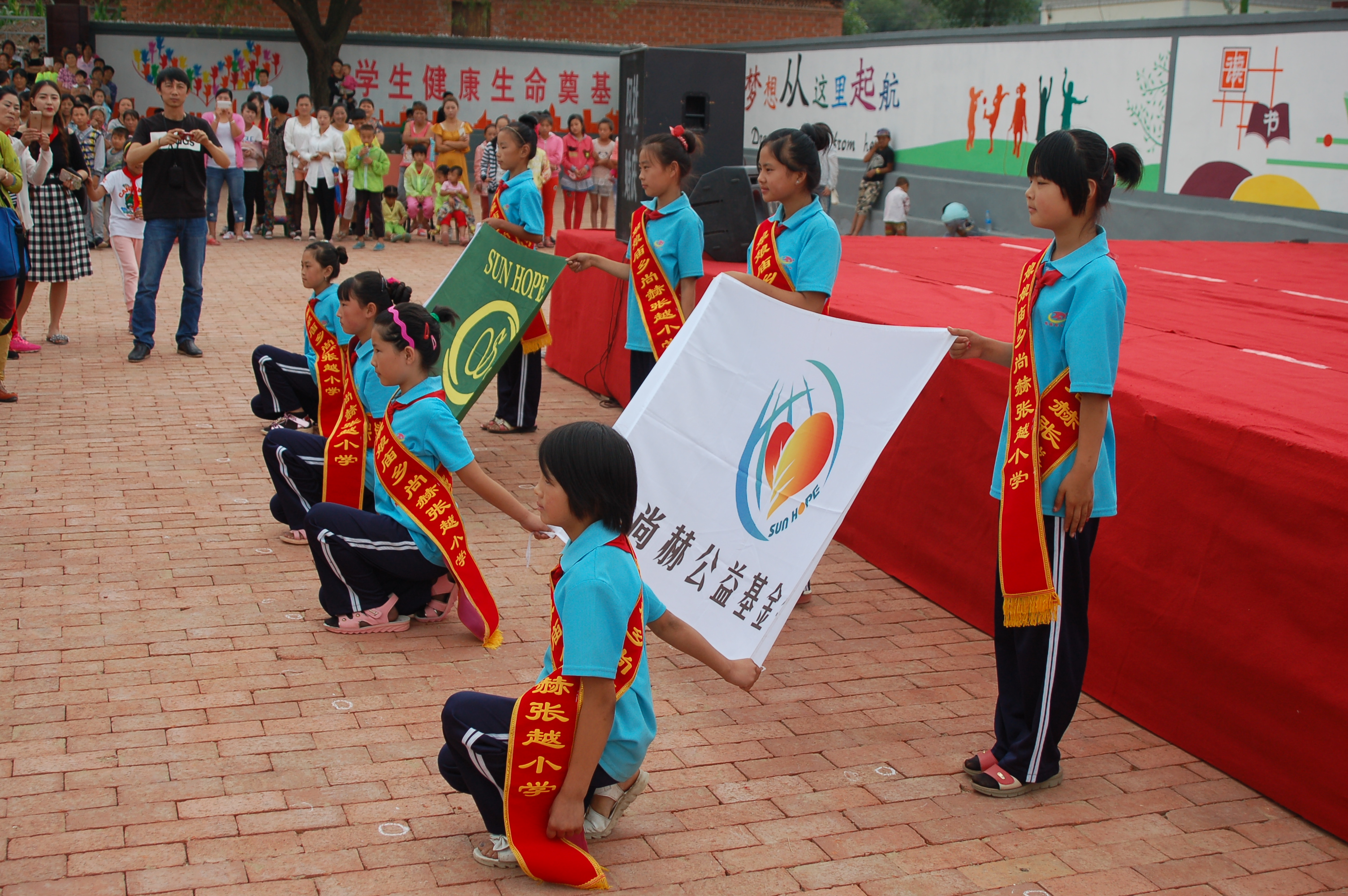 第57所 辽宁省葫芦岛市建昌县娘娘庙乡乐动注册张越小学 第57所 辽宁省葫芦岛市建昌县娘娘庙乡乐动注册张越小学