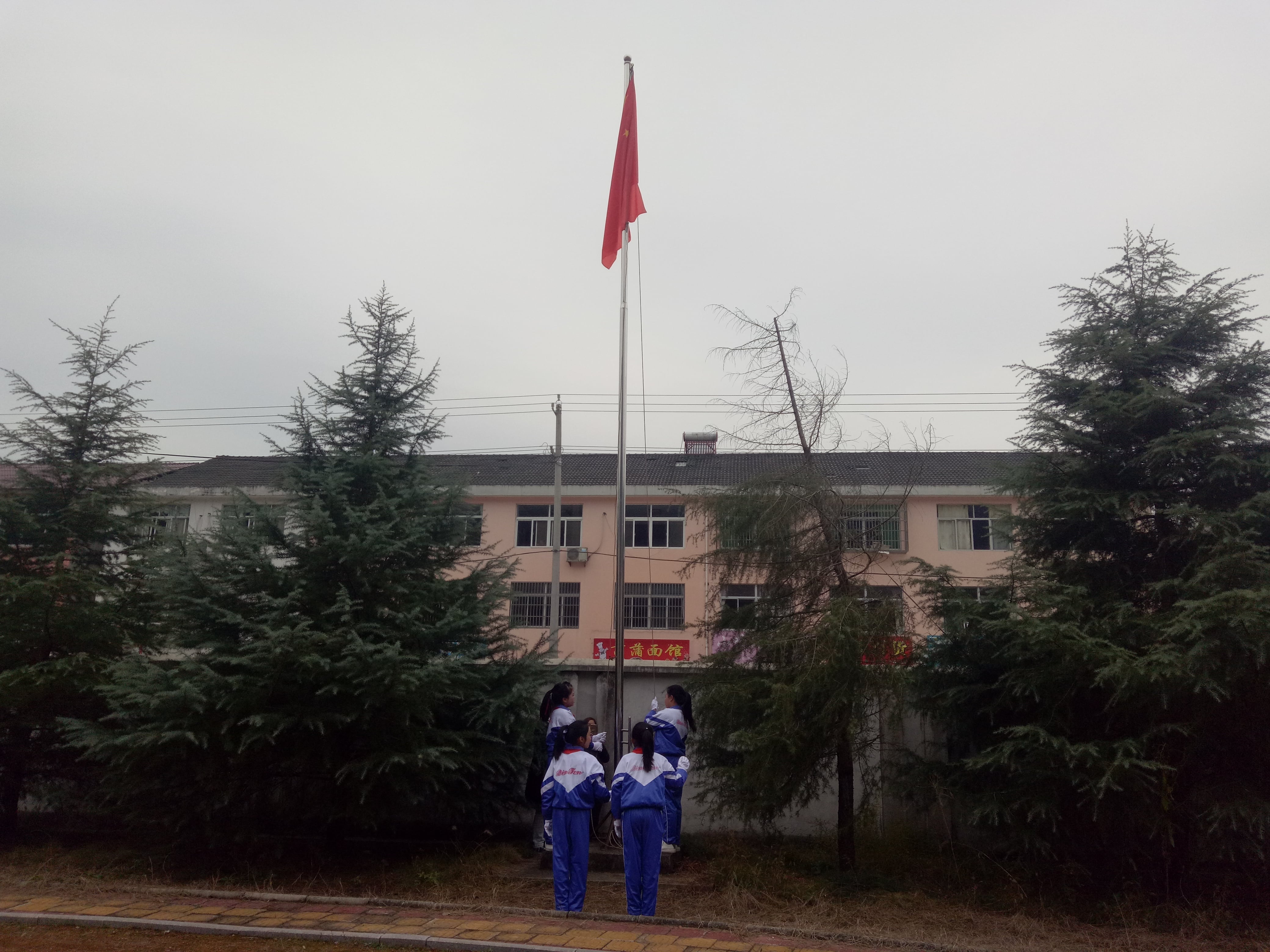 第132所 安庆市岳西县菖蒲乐动注册程解勤小学 第132所 安庆市岳西县菖蒲乐动注册程解勤小学