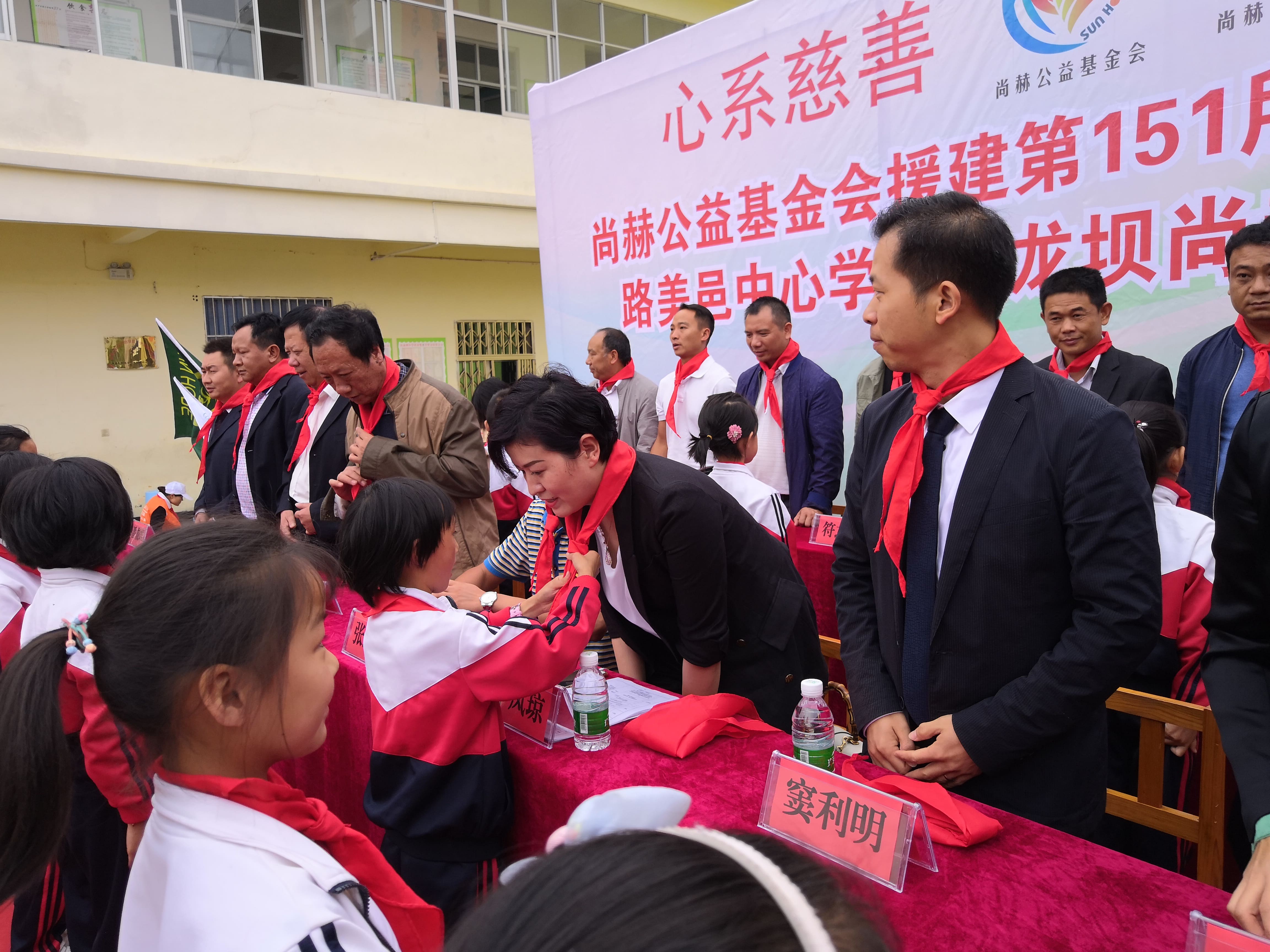 第151所 石林彝族自治县路美邑中心学校鱼龙坝乐动注册李凤琼小学 第151所 石林彝族自治县路美邑中心学校鱼龙坝乐动注册李凤琼小学
