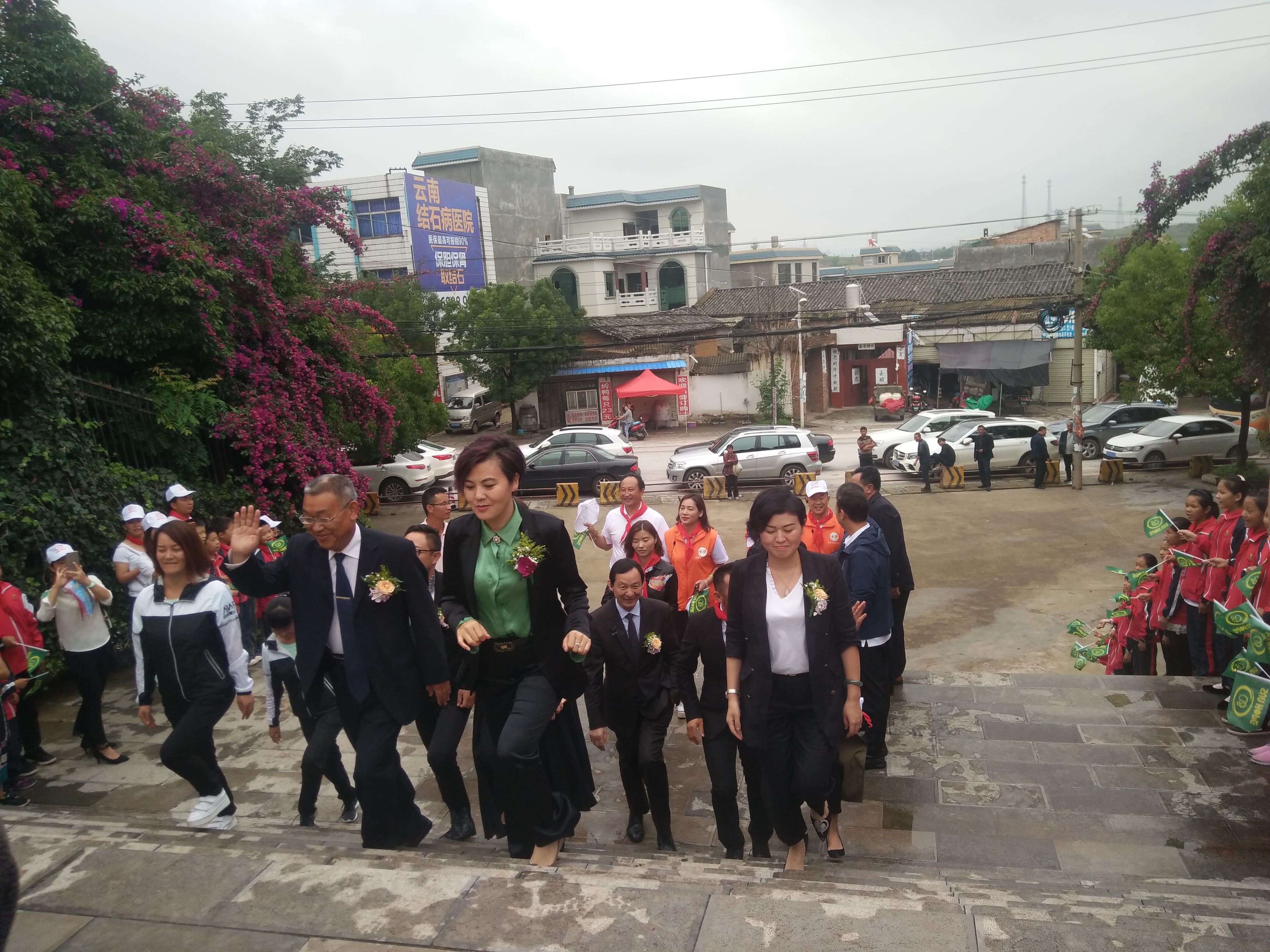 第152所 石林彝族自治县路美邑中心学校路美邑乐动注册李凤莲小学 第152所 石林彝族自治县路美邑中心学校路美邑乐动注册李凤莲小学