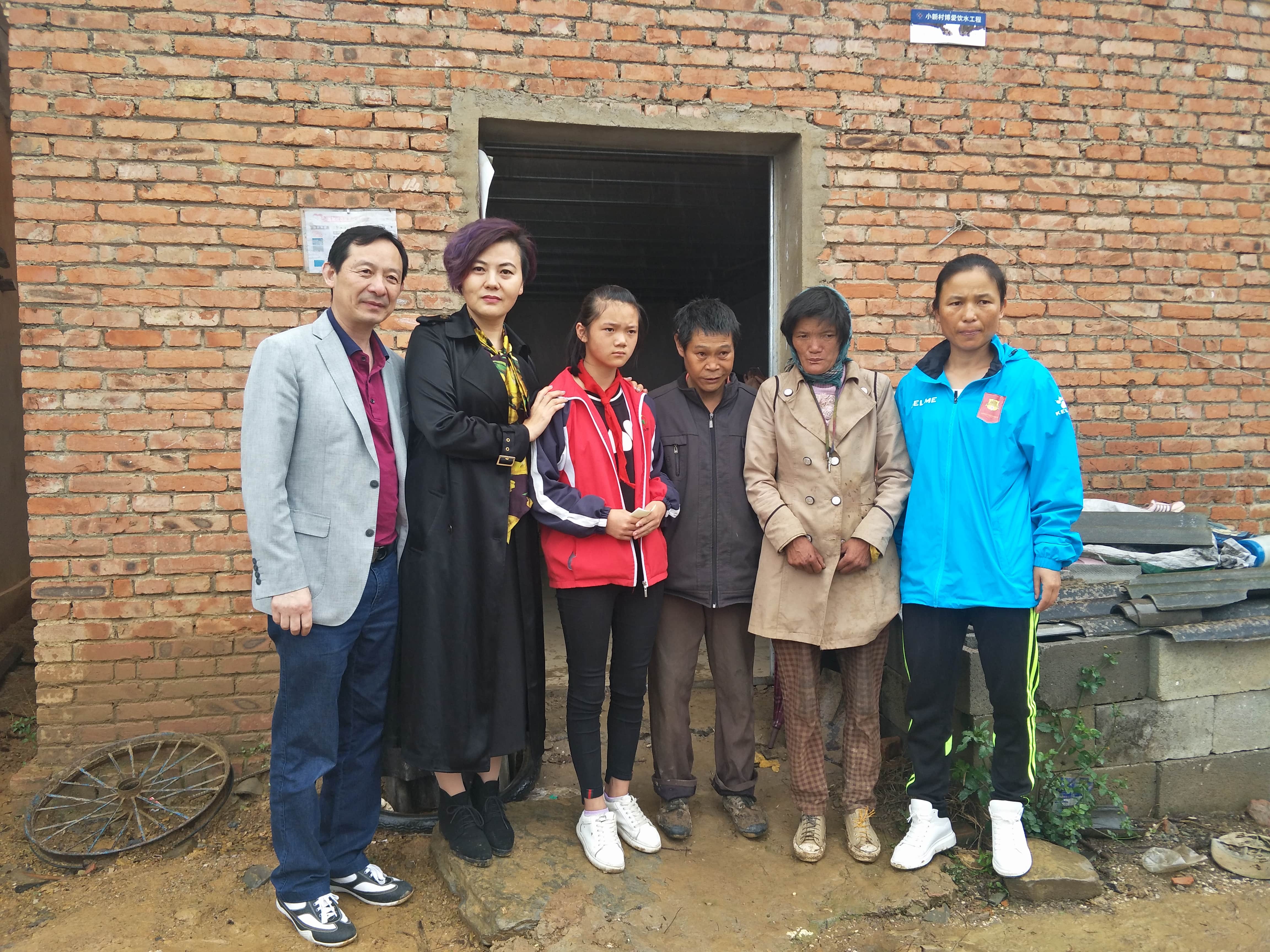第152所 石林彝族自治县路美邑中心学校路美邑乐动注册李凤莲小学 第152所 石林彝族自治县路美邑中心学校路美邑乐动注册李凤莲小学