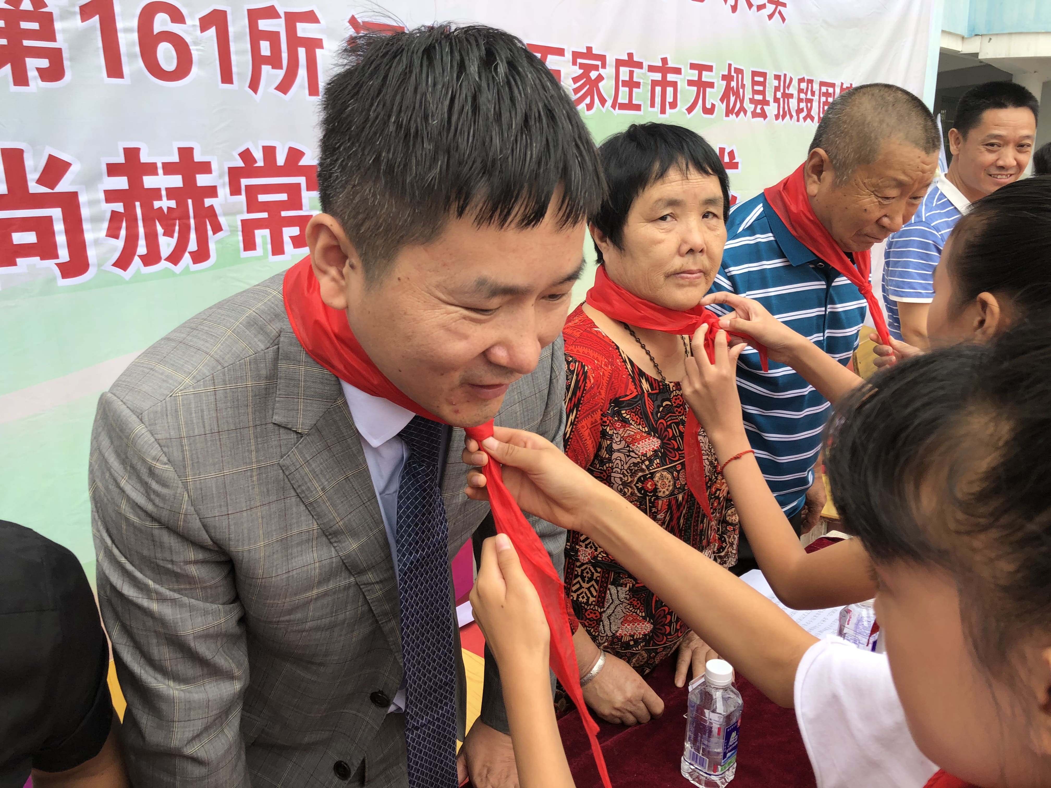 第161所 石家庄市无极县张段固镇苌家庄乐动注册常岩小学