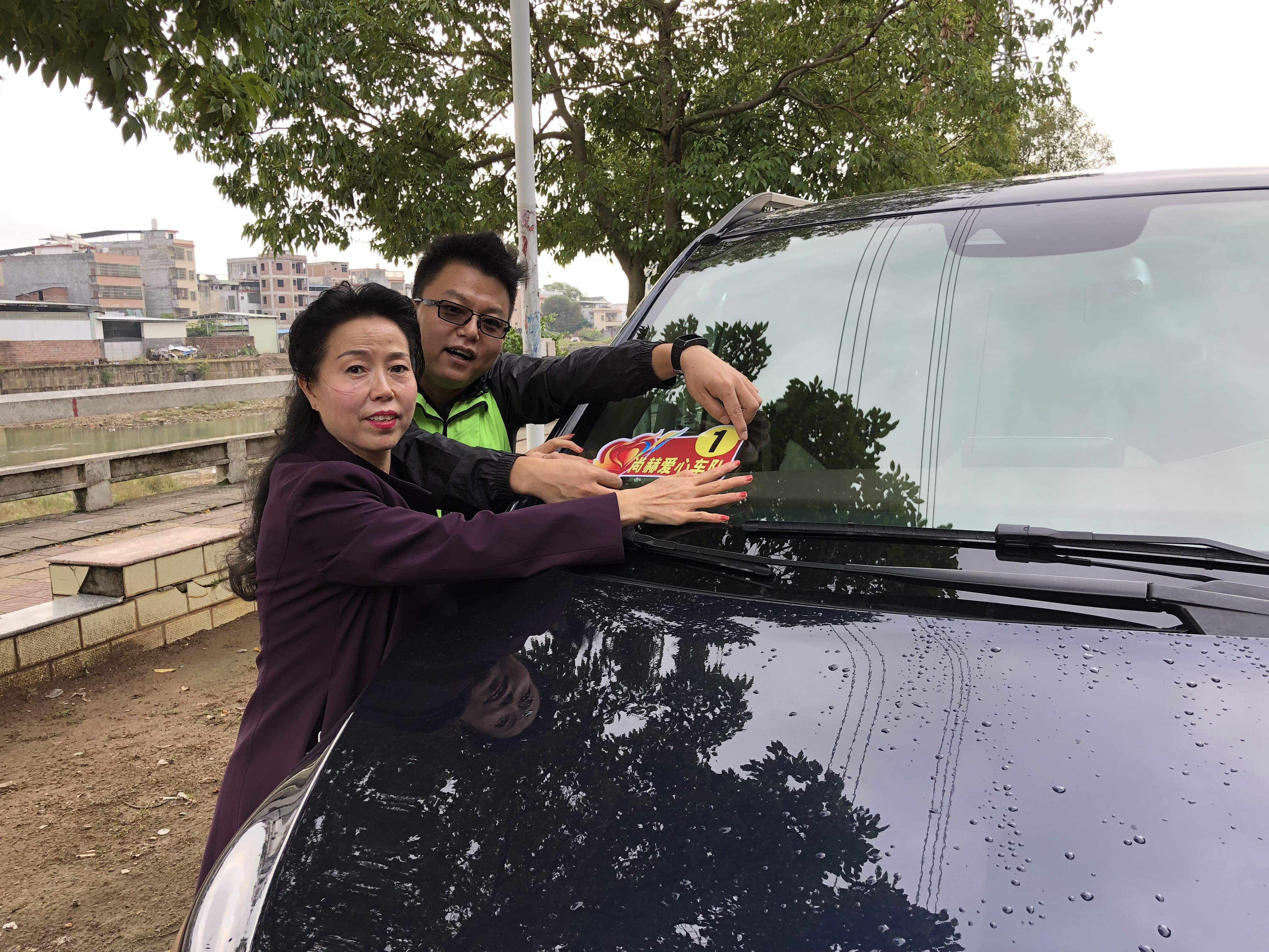 第181所 河源市连平县三角镇乐动注册刘金凤小学 第181所 河源市连平县三角镇乐动注册刘金凤小学