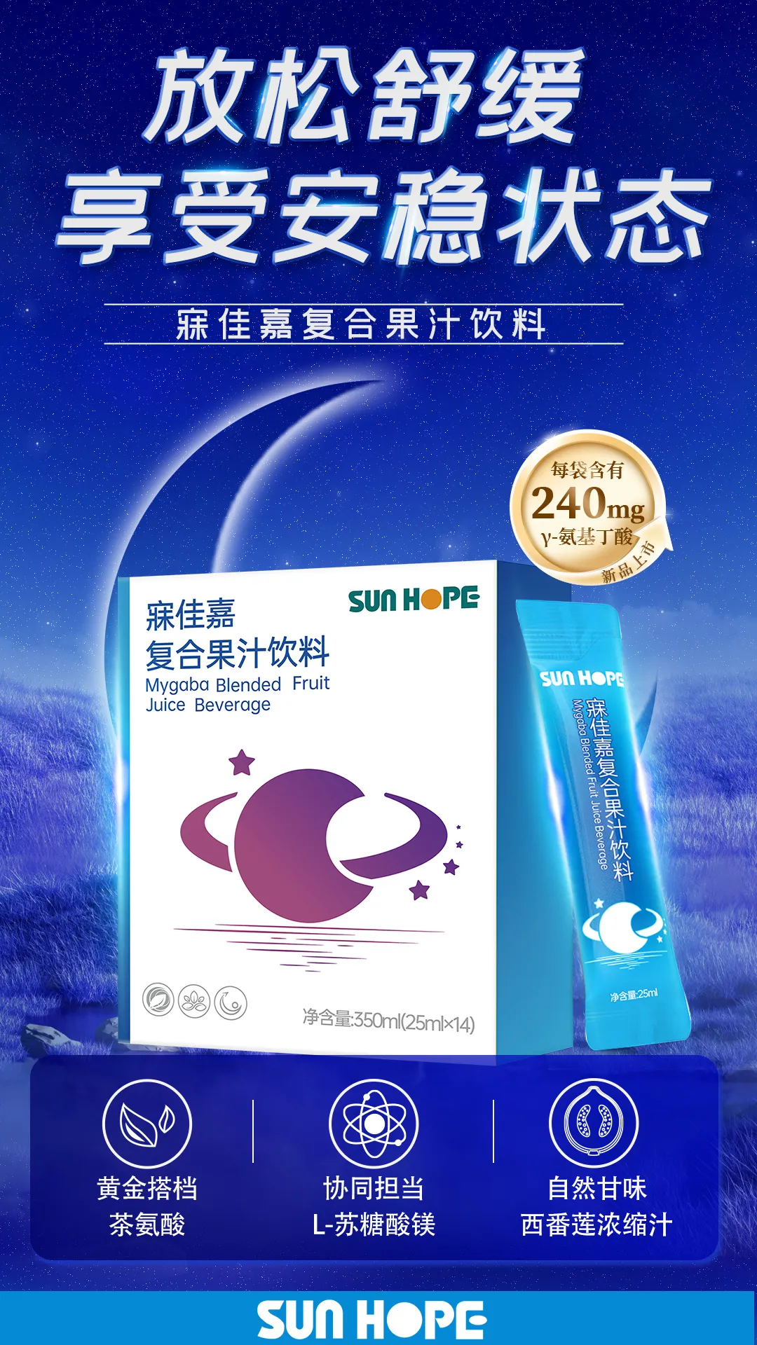 权威媒体3·15特别报道丨乐动注册:创新领航健康消费,责任铸就行业典范 权威媒体3·15特别报道丨乐动注册:创新领航健康消费,责任铸就行业典范