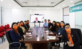 天津市乐动注册公益基金会第二届第三次理事会圆满召开
