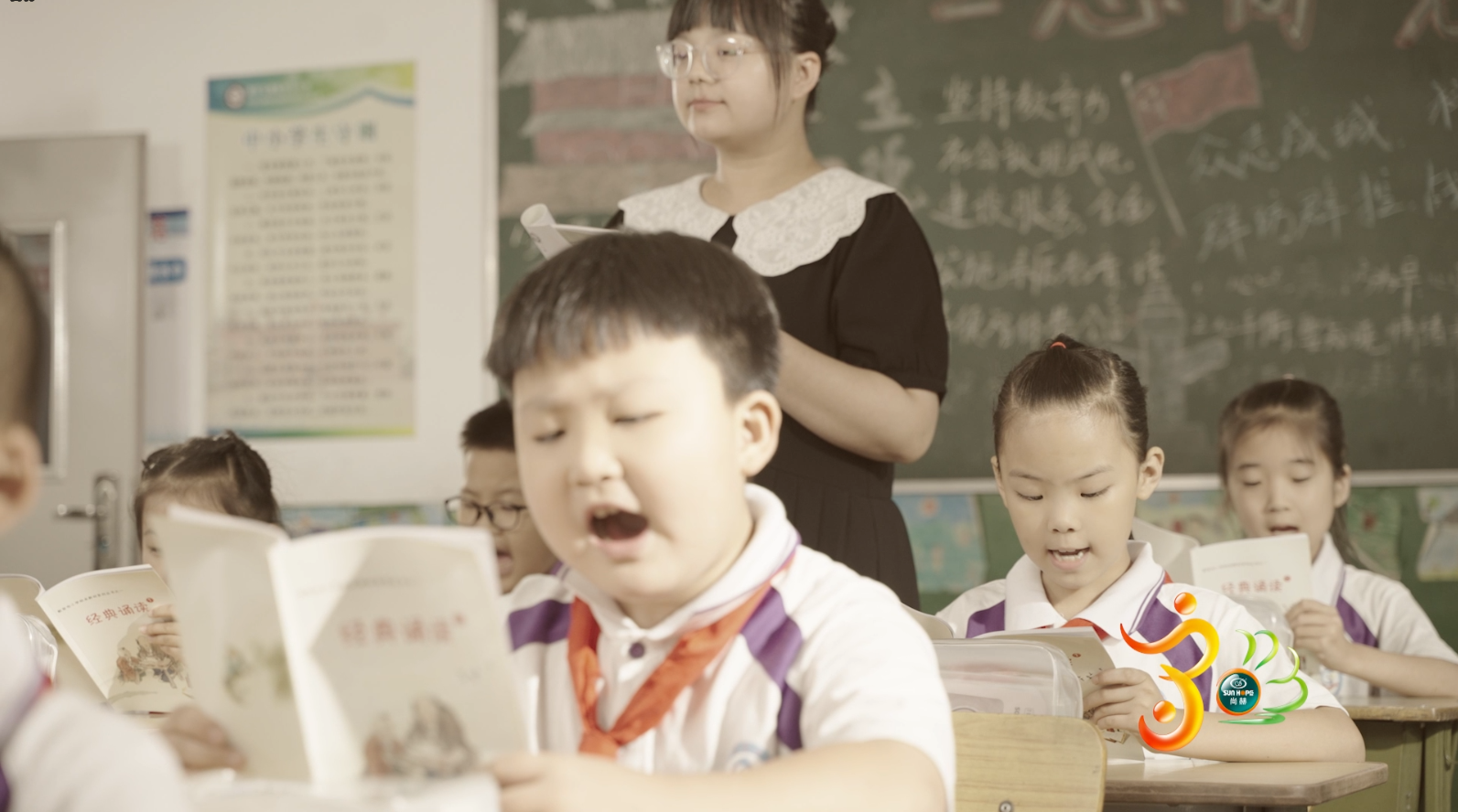 【乐动注册公司30周年庆】生日快乐，乐动注册！我们一起谱写美好未来！