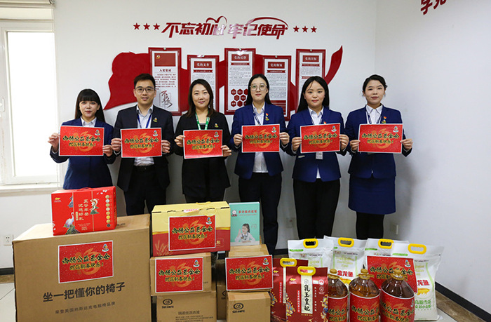 乐动注册公益新春慰问单亲母亲 “针尖式”帮扶在行动 乐动注册公益新春慰问单亲母亲 “针尖式”帮扶在行动