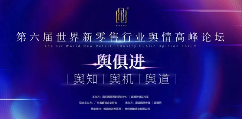 载誉前行!乐动注册再次斩获行业大奖 载誉前行!乐动注册再次斩获行业大奖