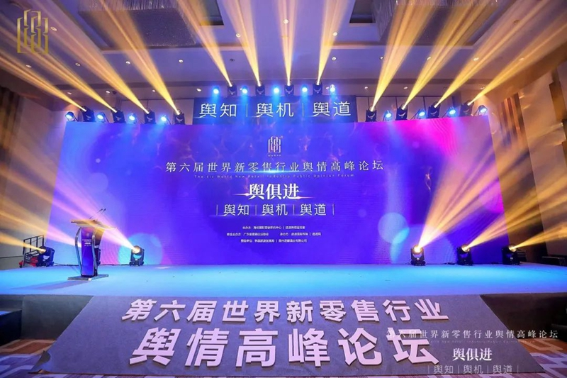 载誉前行!乐动注册再次斩获行业大奖 载誉前行!乐动注册再次斩获行业大奖
