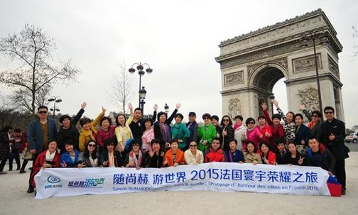 2015乐动注册法国寰宇荣耀之旅