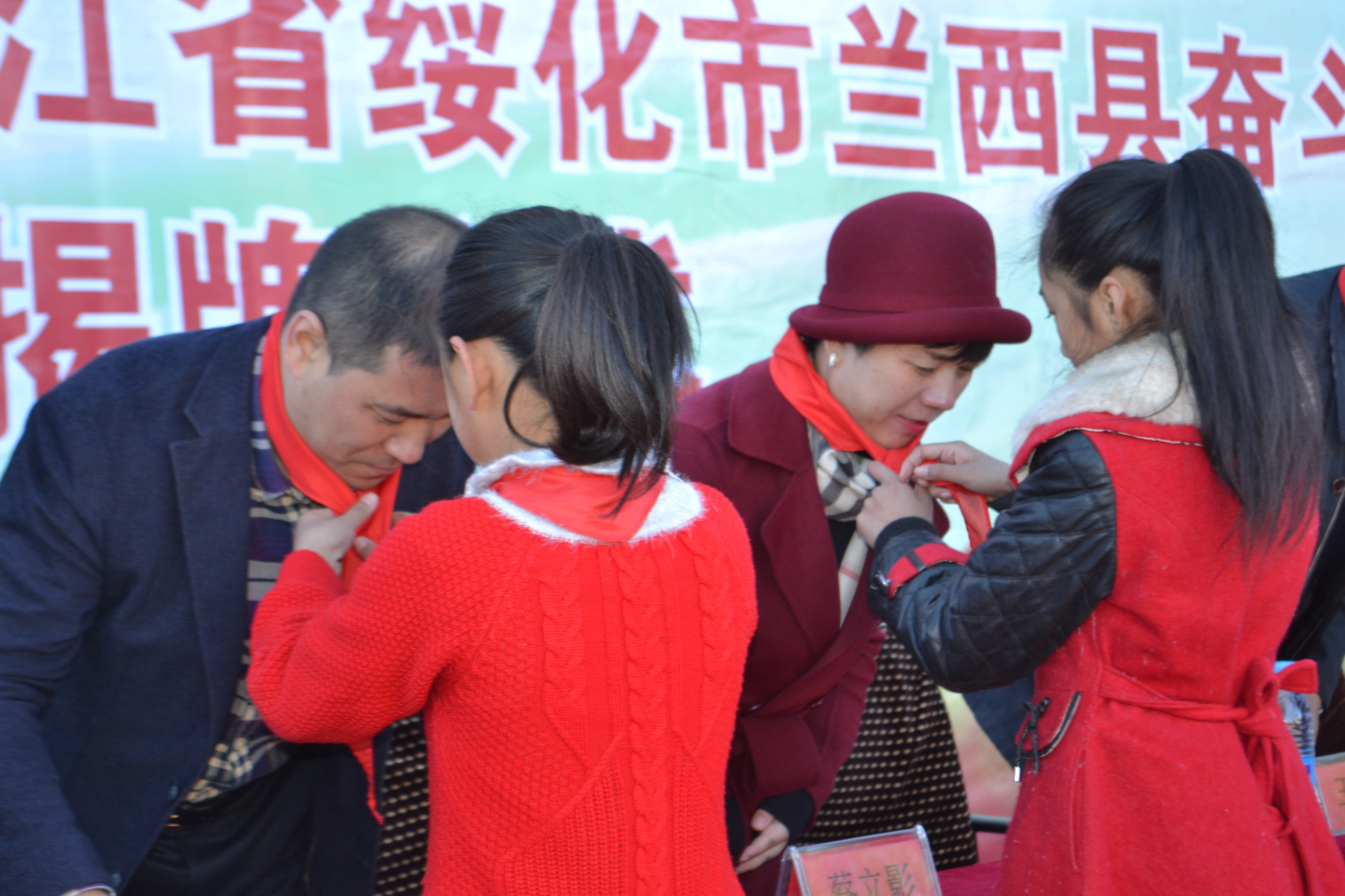 第71所 绥化市兰西县奋斗乡乐动注册蔡立影小学 第71所 绥化市兰西县奋斗乡乐动注册蔡立影小学