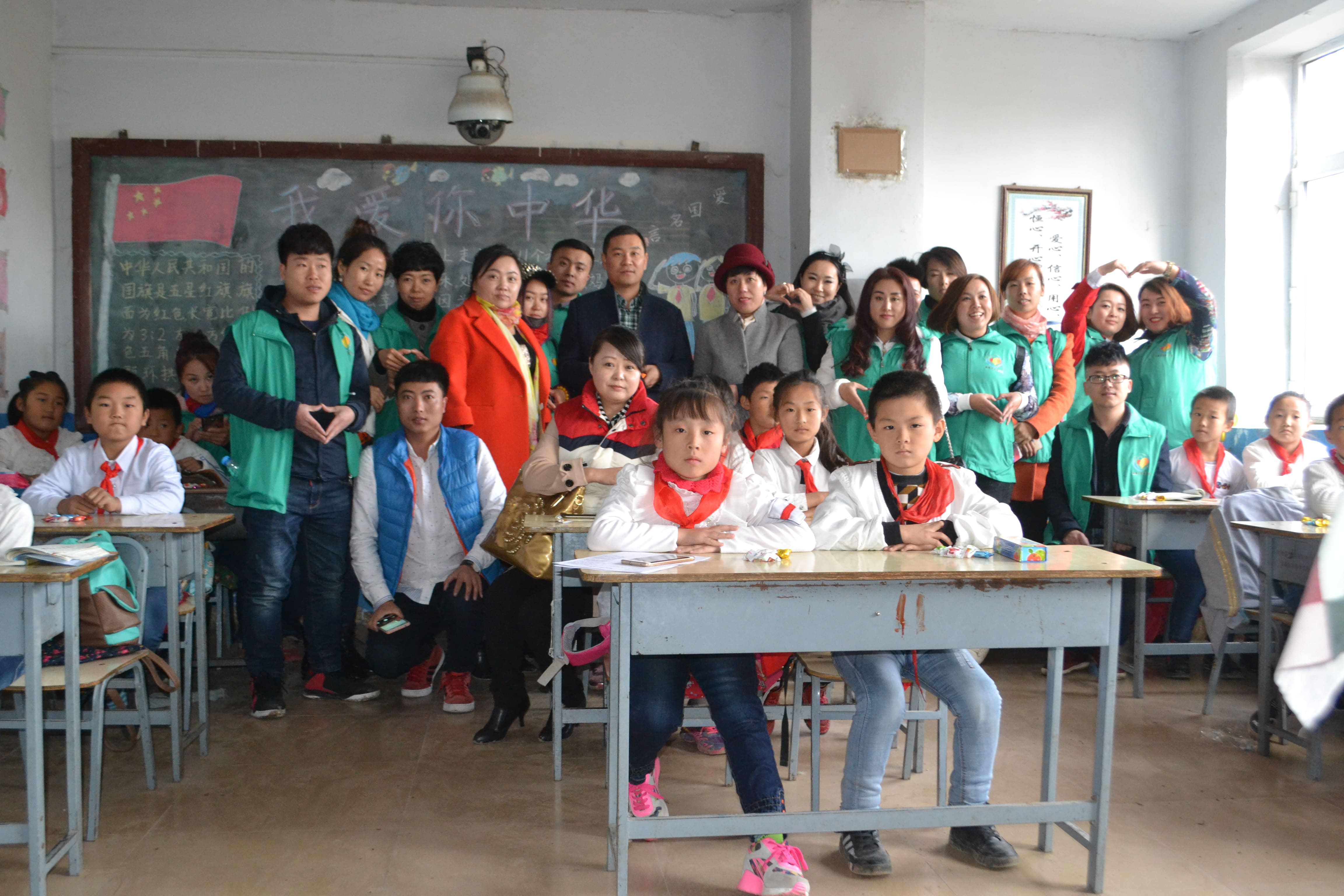 第71所 绥化市兰西县奋斗乡乐动注册蔡立影小学 第71所 绥化市兰西县奋斗乡乐动注册蔡立影小学