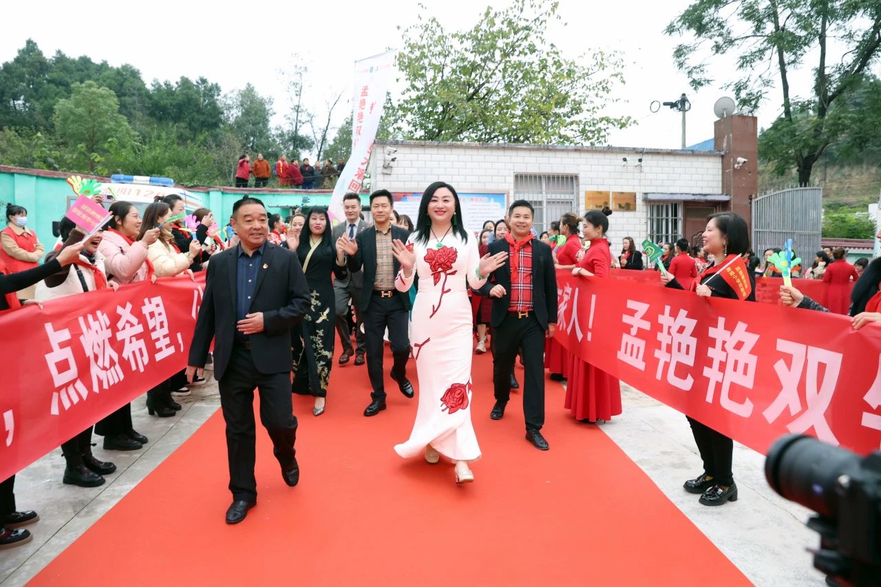 第237所 四川省绵阳市盐亭县文通镇乐动注册孟艳艳小学 第237所 四川省绵阳市盐亭县文通镇乐动注册孟艳艳小学