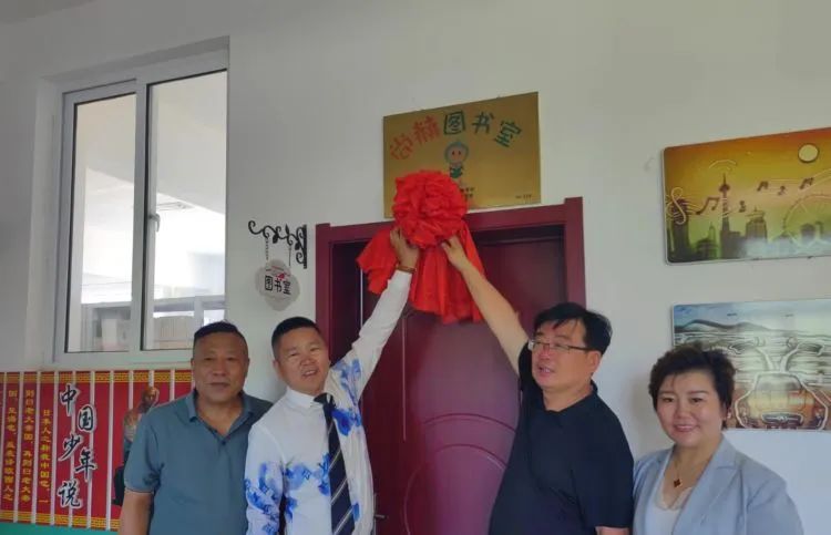 第234所 辽宁省锦州市义县瓦子峪镇 乐动注册常凤秋小学 第234所 辽宁省锦州市义县瓦子峪镇 乐动注册常凤秋小学