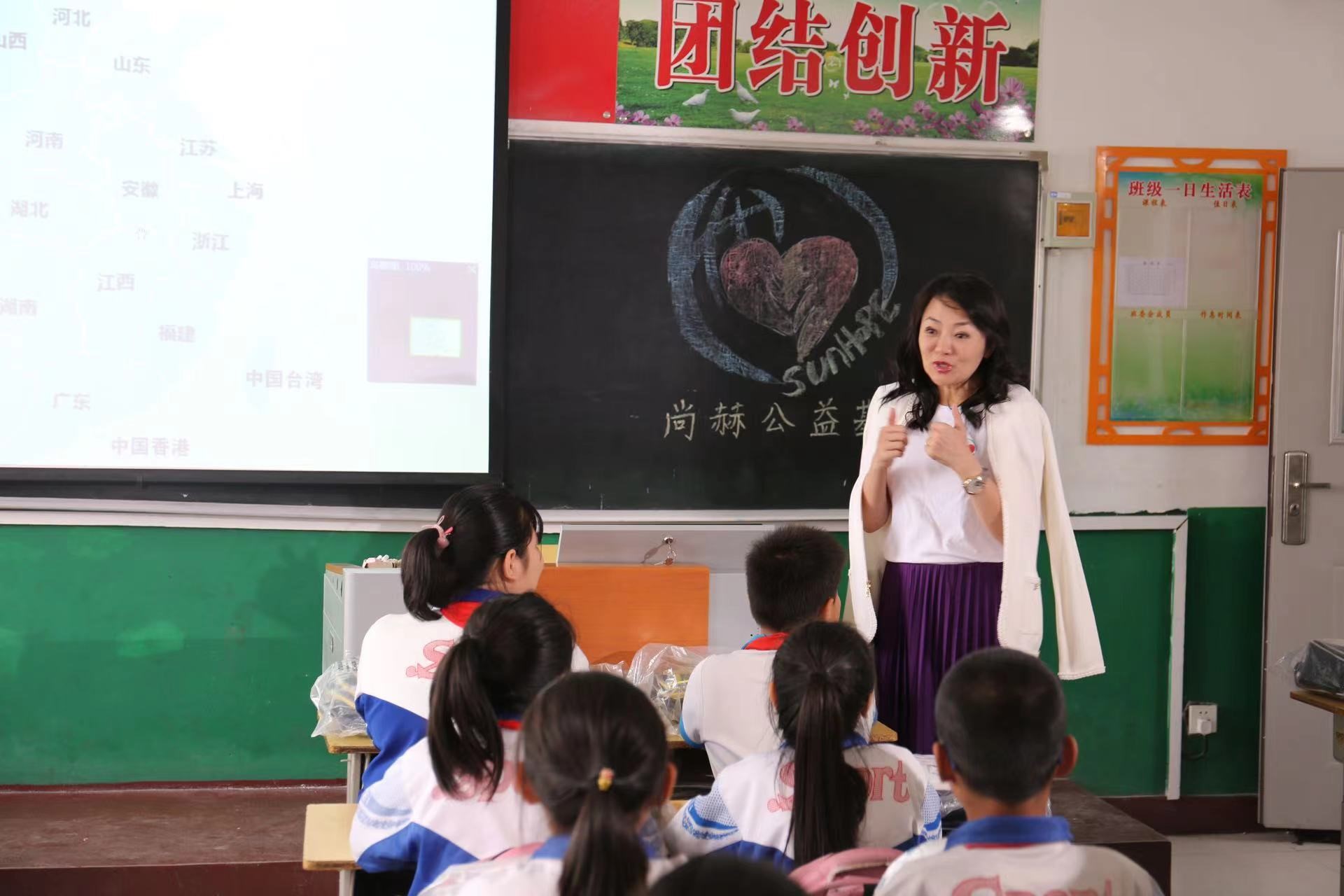 乐动注册公益送温暖:6载慈善 660名单亲母亲受益 乐动注册公益送温暖:6载慈善 660名单亲母亲受益