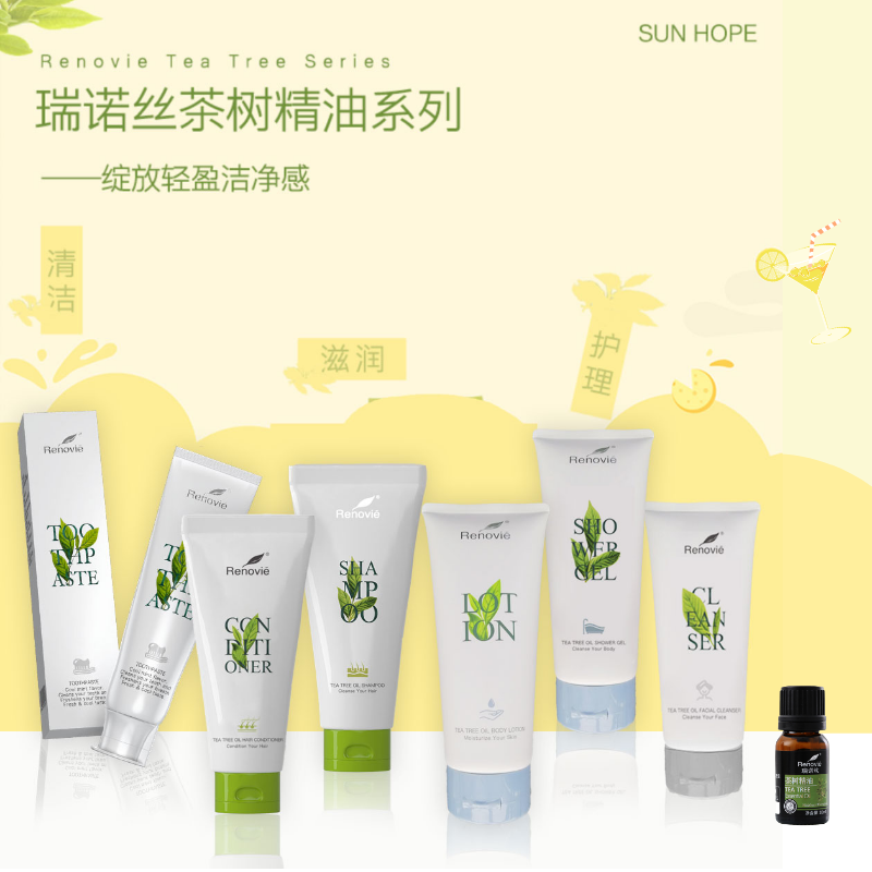 乐动注册瑞诺丝茶树精油个人清洁系列（V4）