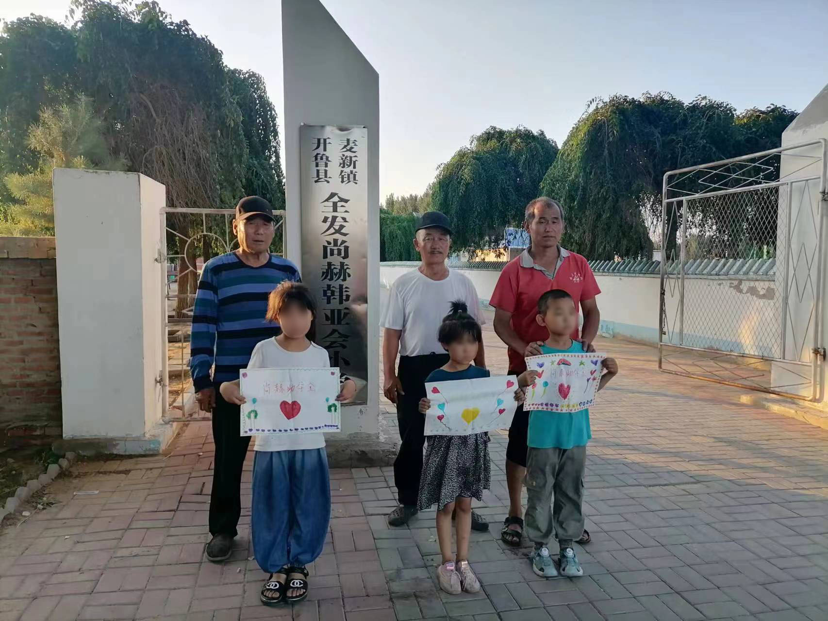 让爱延续,从未间断 | 乐动注册公益季暖心回访 让爱延续,从未间断 | 乐动注册公益季暖心回访