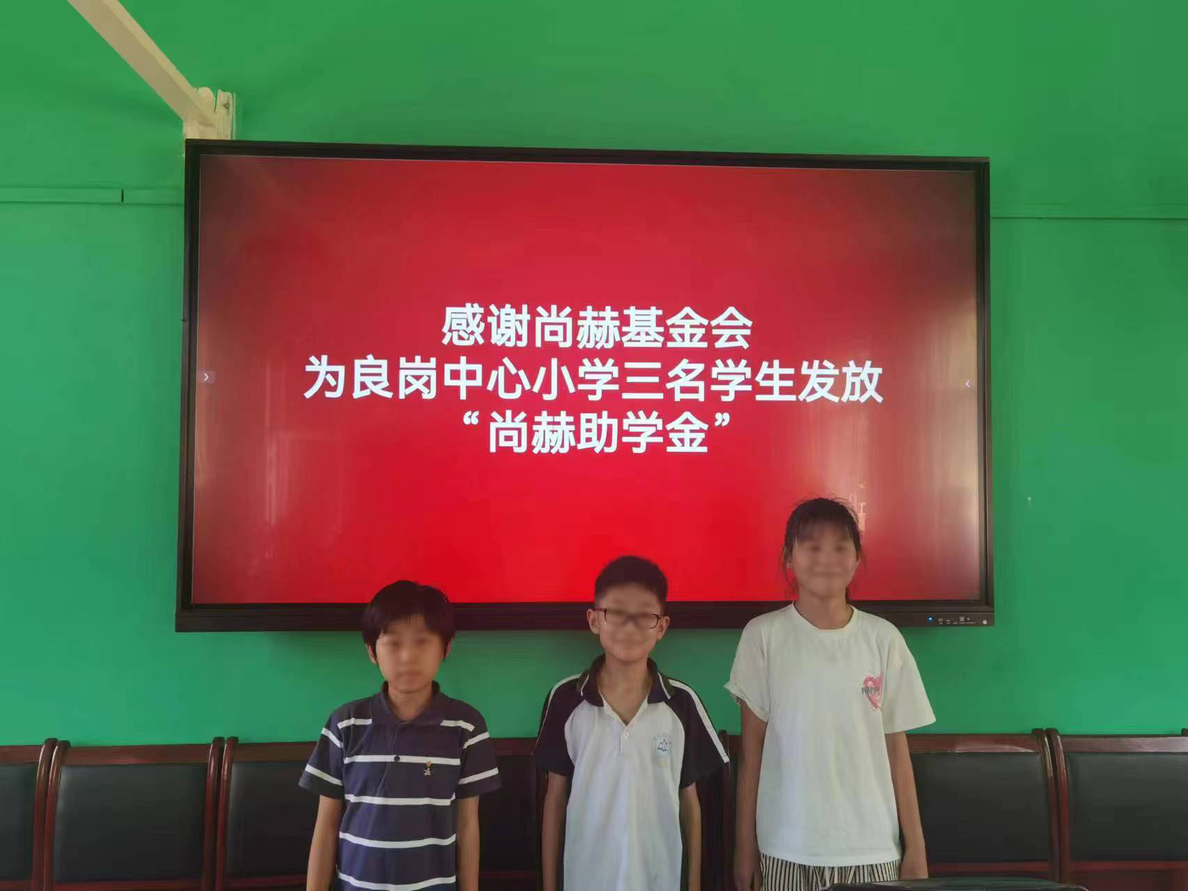 让爱延续,从未间断 | 乐动注册公益季暖心回访 让爱延续,从未间断 | 乐动注册公益季暖心回访