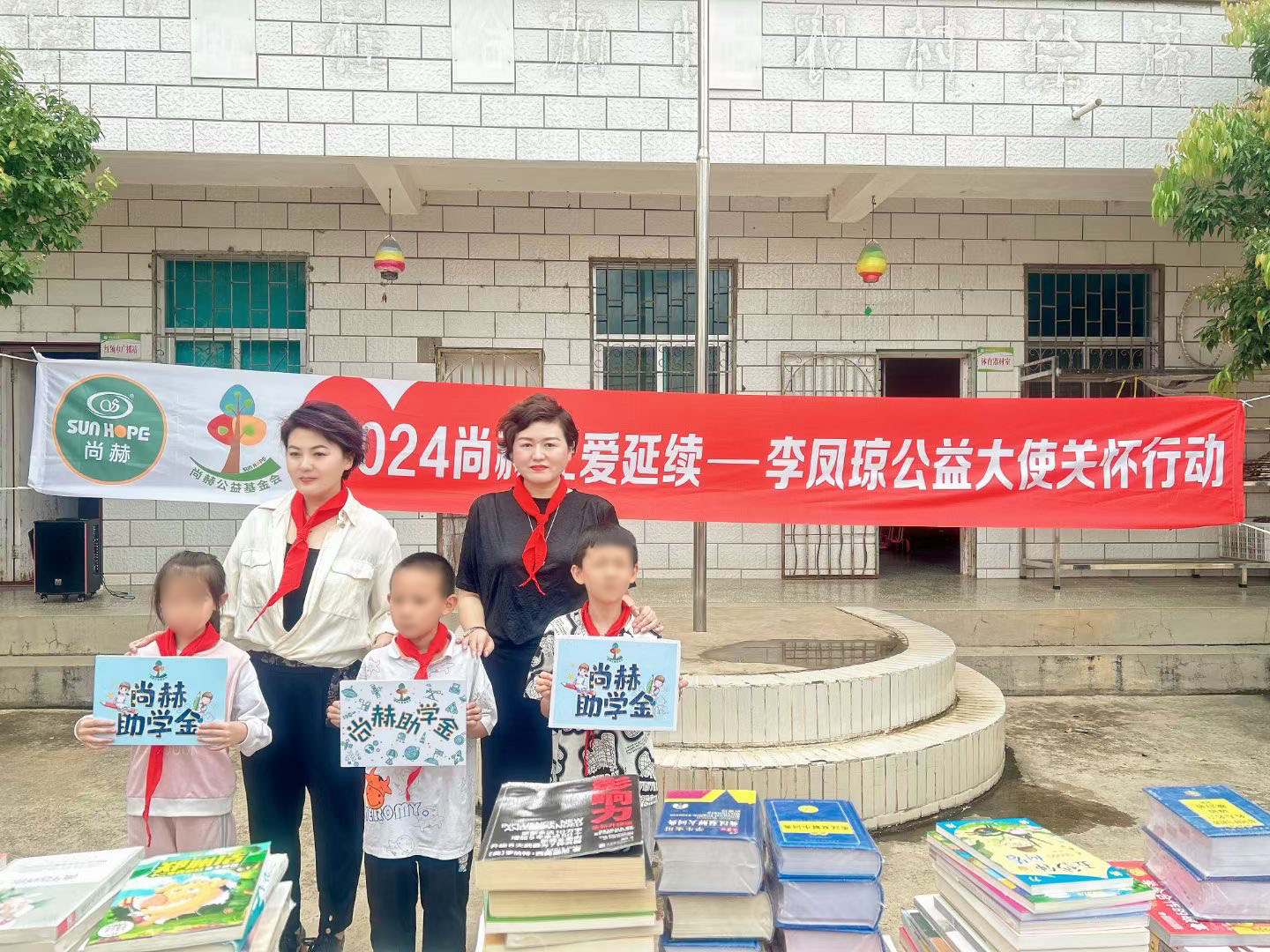 让爱延续,从未间断 | 乐动注册公益季暖心回访 让爱延续,从未间断 | 乐动注册公益季暖心回访