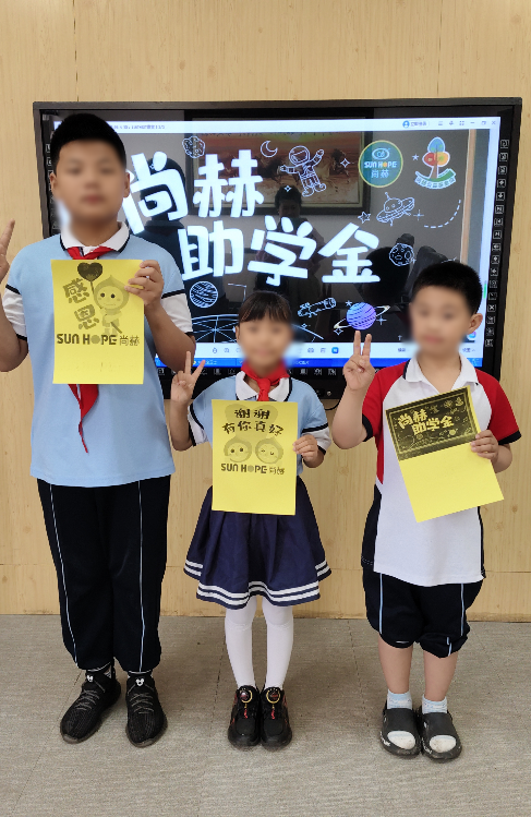 让爱延续,从未间断 | 乐动注册公益季暖心回访 让爱延续,从未间断 | 乐动注册公益季暖心回访
