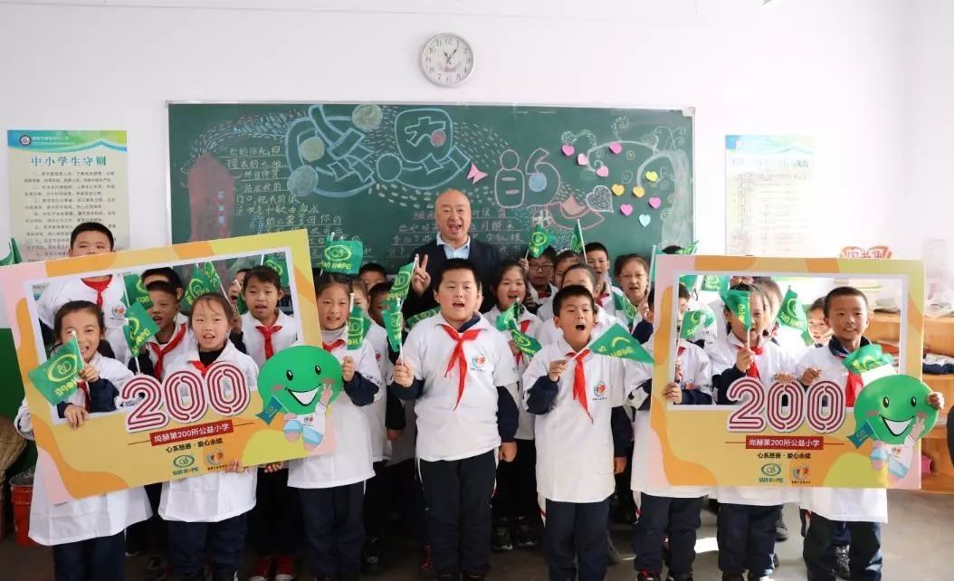 第200所 天津市静海区唐官屯镇靳官屯乐动注册张义荣小学