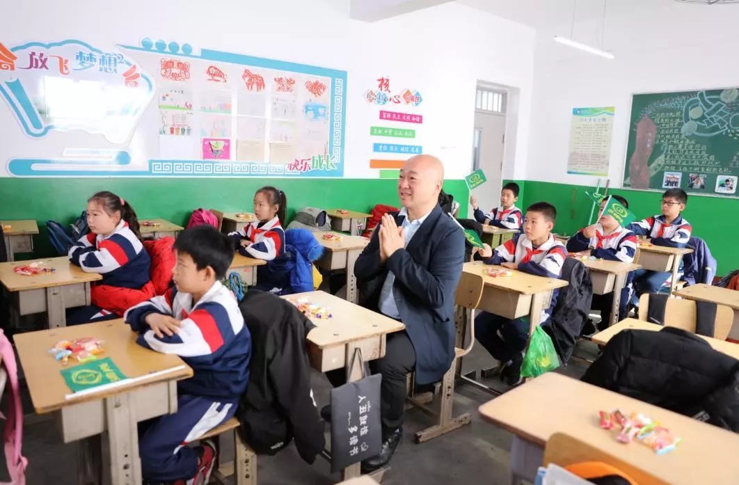 第200所 天津市静海区唐官屯镇靳官屯乐动注册张义荣小学