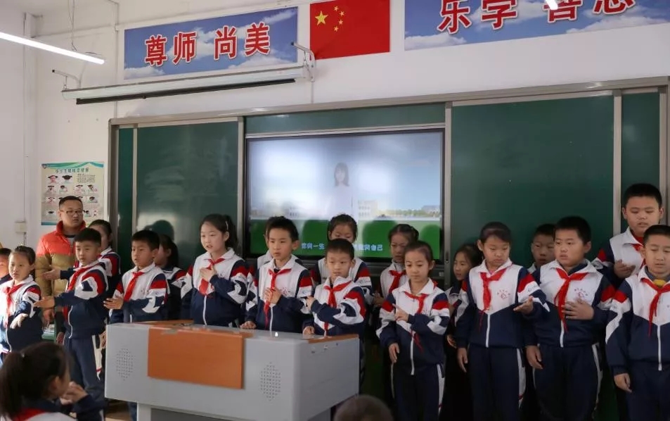 第200所 天津市静海区唐官屯镇靳官屯乐动注册张义荣小学