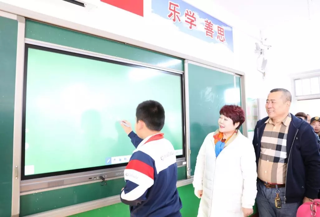 第200所 天津市静海区唐官屯镇靳官屯乐动注册张义荣小学