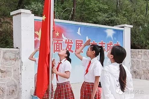 第45所 东辽县安石镇前香村乐动注册肖红飞小学 第45所 东辽县安石镇前香村乐动注册肖红飞小学