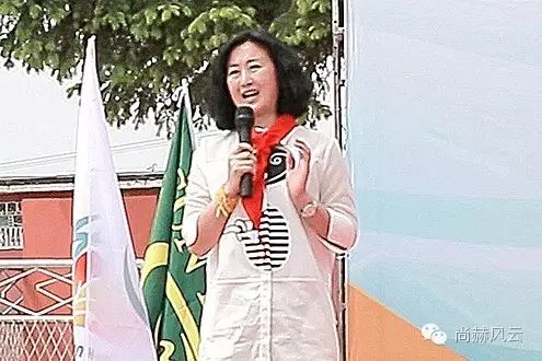 第45所 东辽县安石镇前香村乐动注册肖红飞小学 第45所 东辽县安石镇前香村乐动注册肖红飞小学