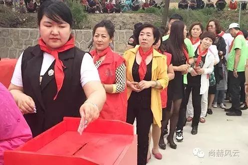 第45所 东辽县安石镇前香村乐动注册肖红飞小学 第45所 东辽县安石镇前香村乐动注册肖红飞小学