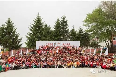 第45所 东辽县安石镇前香村乐动注册肖红飞小学 第45所 东辽县安石镇前香村乐动注册肖红飞小学