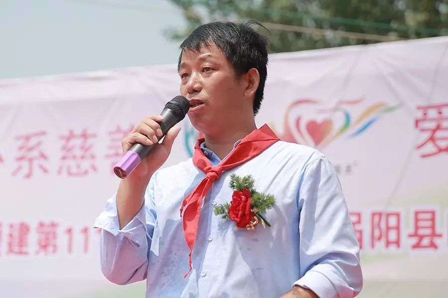 第111所 亳州市涡阳县临湖学区郭营乐动注册小学 第111所 亳州市涡阳县临湖学区郭营乐动注册小学