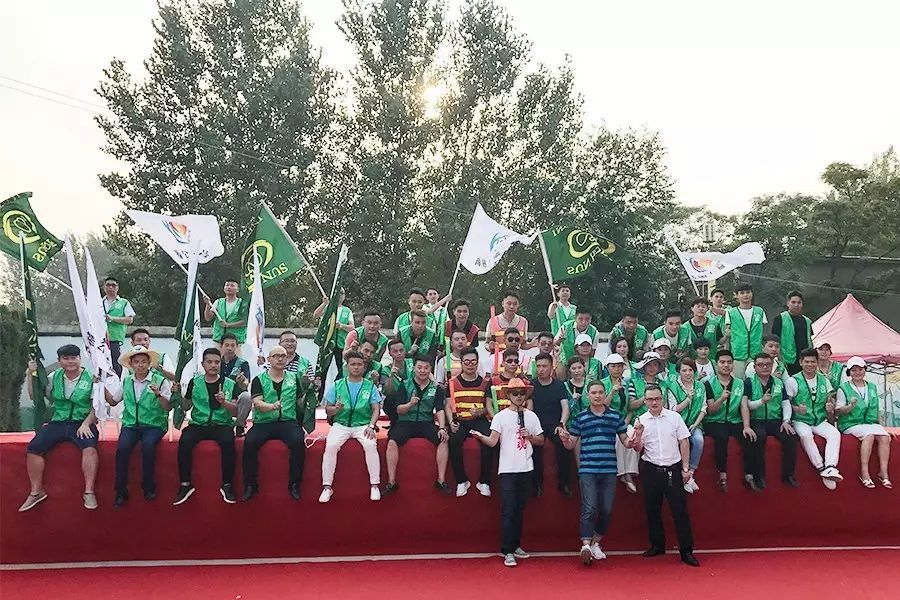 第111所 亳州市涡阳县临湖学区郭营乐动注册小学 第111所 亳州市涡阳县临湖学区郭营乐动注册小学