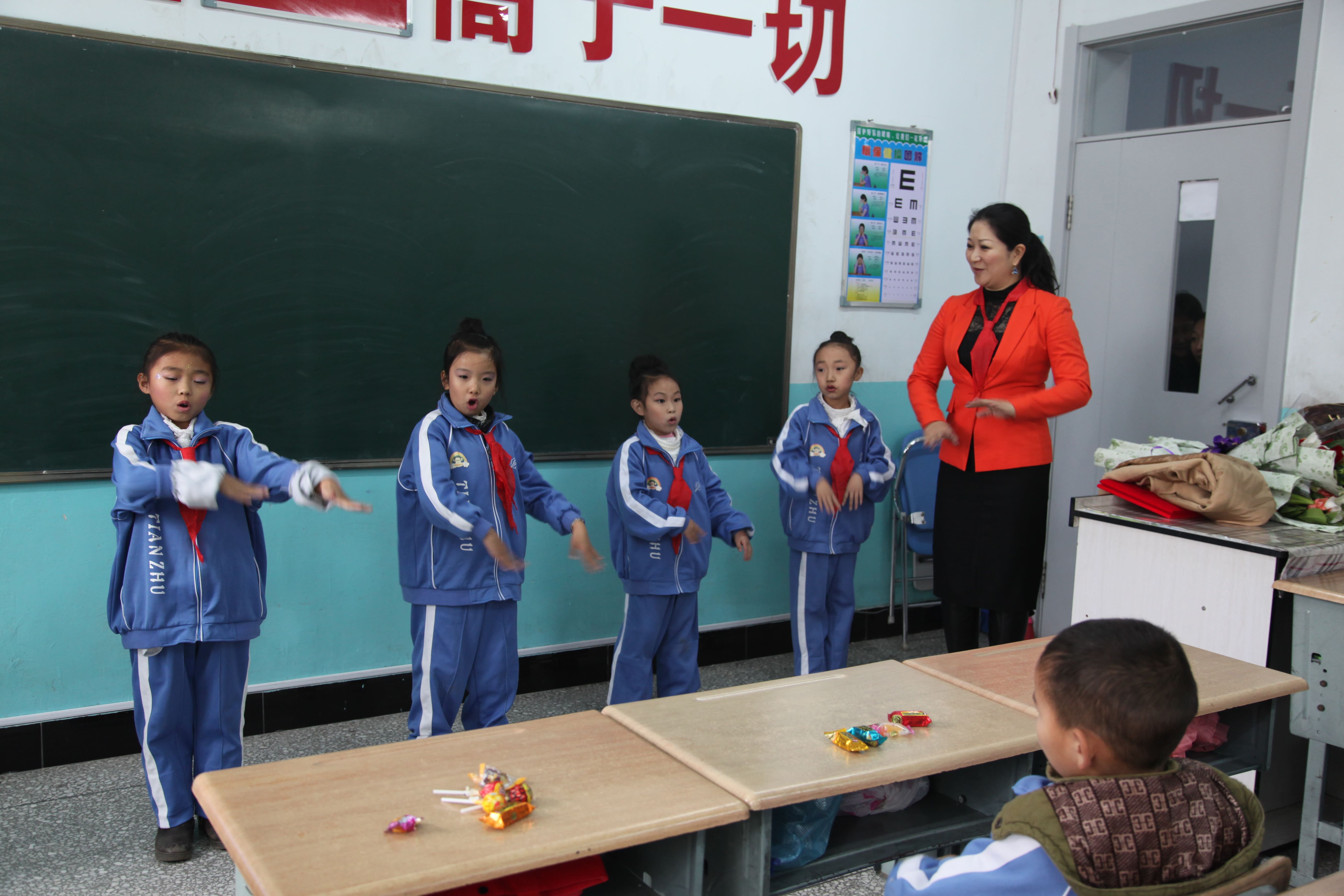 第30所 吉林市昌邑区乐动注册赵杰小学 第30所 吉林市昌邑区乐动注册赵杰小学