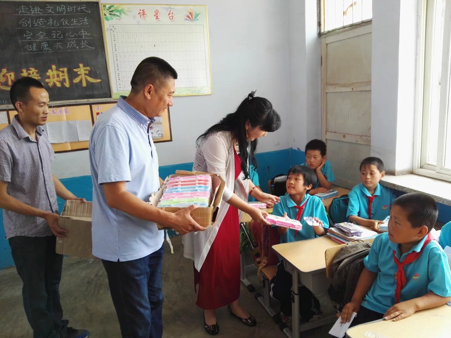 第57所 辽宁省葫芦岛市建昌县娘娘庙乡乐动注册张越小学 第57所 辽宁省葫芦岛市建昌县娘娘庙乡乐动注册张越小学