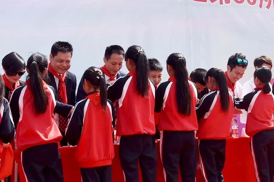 第80所 仁寿县天峨镇复合乐动注册唐源小学 第80所 仁寿县天峨镇复合乐动注册唐源小学