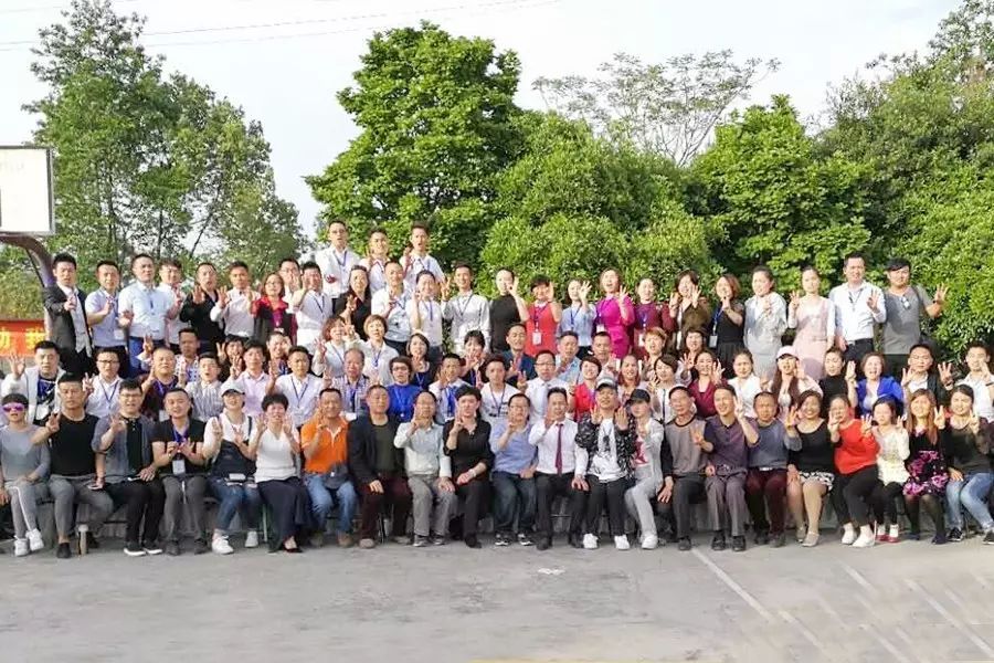 第80所 仁寿县天峨镇复合乐动注册唐源小学 第80所 仁寿县天峨镇复合乐动注册唐源小学