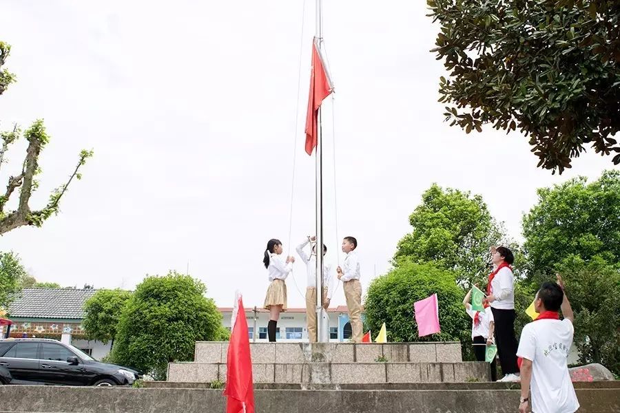 第81所 衢州市龙游县官潭福和乐动注册万宝雪小学 第81所 衢州市龙游县官潭福和乐动注册万宝雪小学
