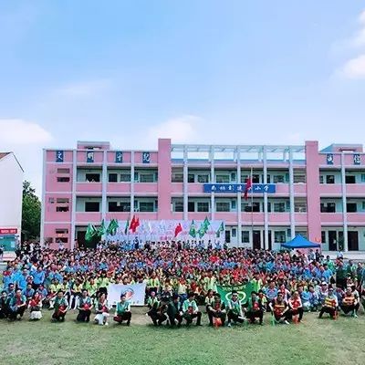 第97所 当阳市两河镇富里寺乐动注册刘建华小学 第97所 当阳市两河镇富里寺乐动注册刘建华小学