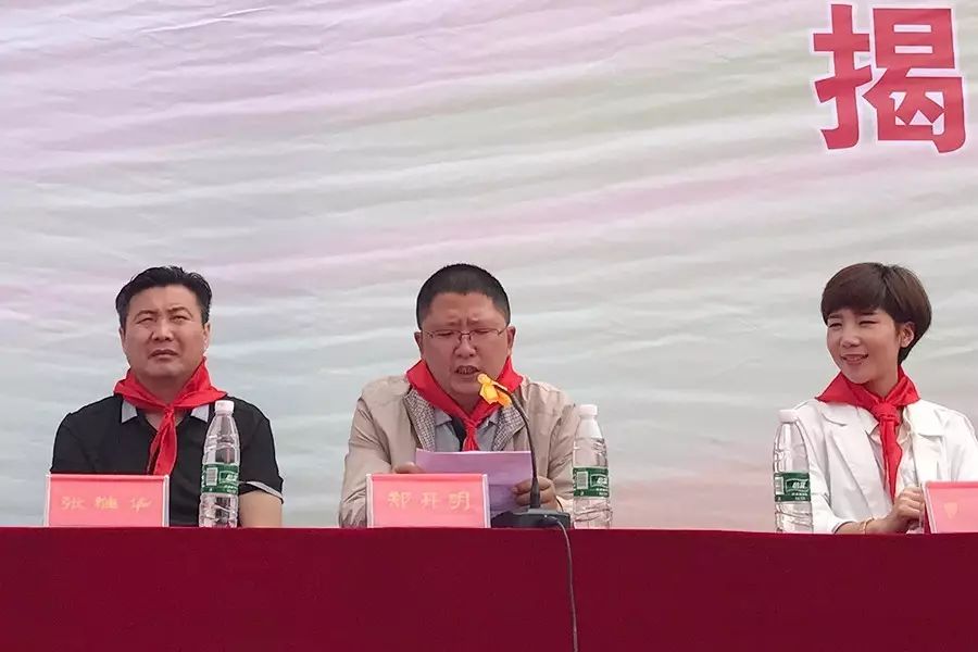 第97所 当阳市两河镇富里寺乐动注册刘建华小学 第97所 当阳市两河镇富里寺乐动注册刘建华小学