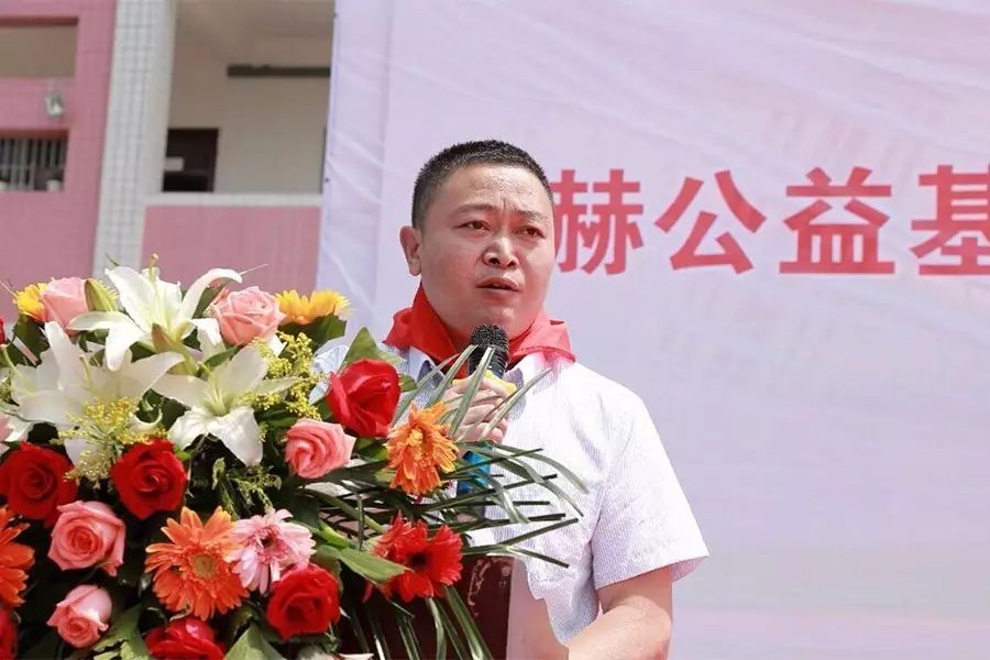 第97所 当阳市两河镇富里寺乐动注册刘建华小学 第97所 当阳市两河镇富里寺乐动注册刘建华小学