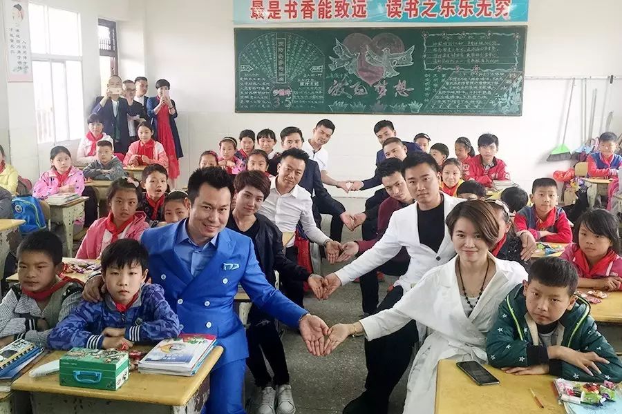 第97所 当阳市两河镇富里寺乐动注册刘建华小学 第97所 当阳市两河镇富里寺乐动注册刘建华小学